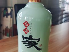 -同庆楼(天鹅湖万达店)