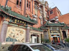 -梅龙镇酒家(南京西路总店)