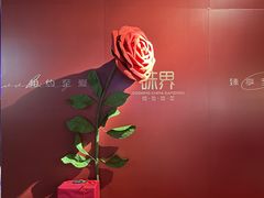 -味界·精致赣菜(招商花园城店)