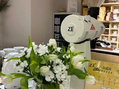 -2326 Coffee Roaster咖啡豆可选店(林肯公园店)