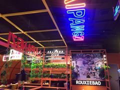 -赖胖子肉蟹煲(金牛万达店)