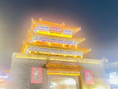 -开封市鼓楼广场(宋都皇城旅游度假区)