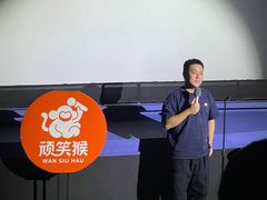 -飞扬影城(正佳IMAX店)