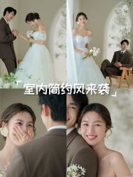 -金夫人婚纱摄影(总店)
