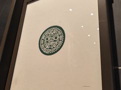 -星巴克(广州动漫星城东区店)