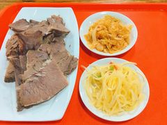 -兰州马子禄牛肉面(文景公园店)