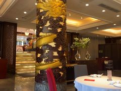 -潮府馆·非遗潮州菜·世纪公园(新国际博览中心店)