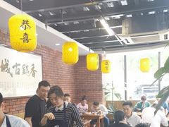 -长安后宰门水盆羊肉(新都心店)