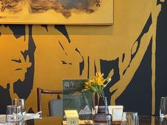 -粤界(望京金辉店)