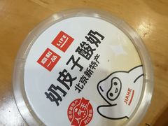 -嘉和一品粥(马家堡店)