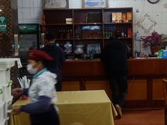 -甘家界柠檬鸭店(高峰林场店)