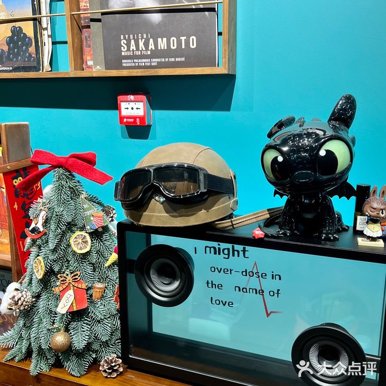 北京东四｜可以早C晚A的cafe bar！☕️🍷
