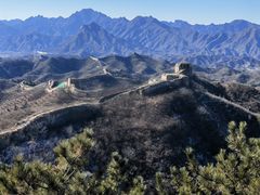 -蟠龙山长城景区