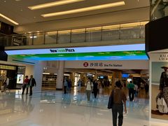 -新城市广场