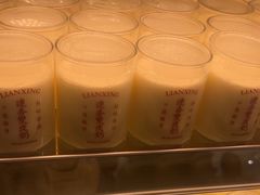 -连杏双皮奶(长沙国金店)