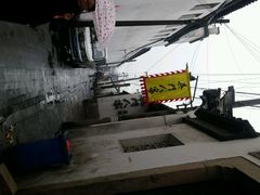 android_upload_pic-吴门人家·苏宴宫廷菜(拙政园店)