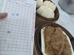 -珠江餐厅