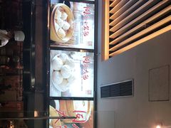 -同庆楼(滨湖万达广场店)