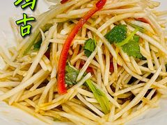 -巴依老爷新疆美食(常营店)