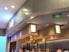 -争鲜回转寿司(朝北大悦城店)