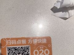 -海底捞火锅(长宁路龙之梦店)