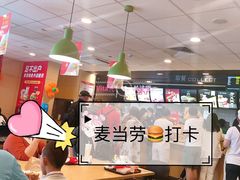 -麦当劳(金狮广场店)