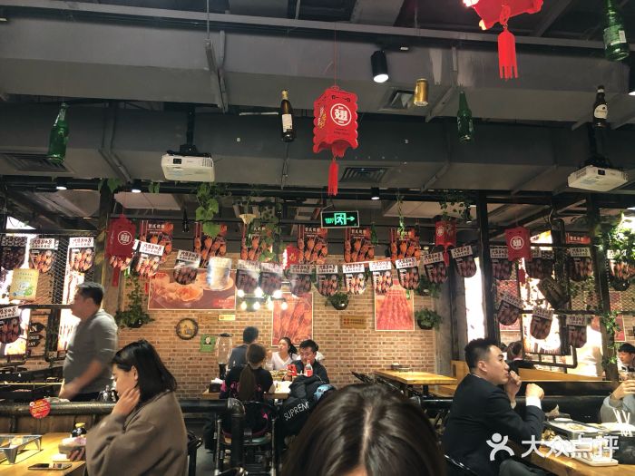 管氏翅吧(马家堡店)大堂图片