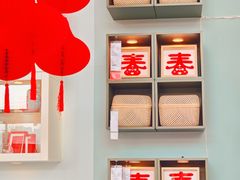 -宜家家居(四元桥商场店)