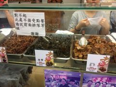 -上海老天禄