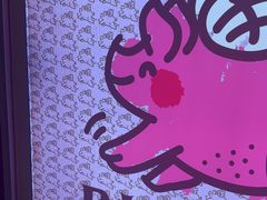 -PIGGYOO人生四格漫画店(朝外店)