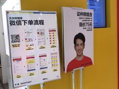 -方快-照相馆(嘉亭荟店)