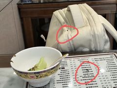 -六禄面家(芳和分店)