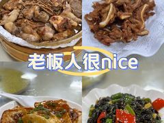 -思远客家菜馆(巴伐利亚店)