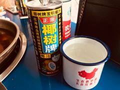 -马路边边·成都串串(翠柏路店)