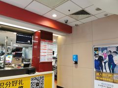 -麦当劳(杭州萧山文源店)