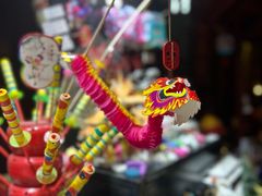 -和平菓局(王府井店)