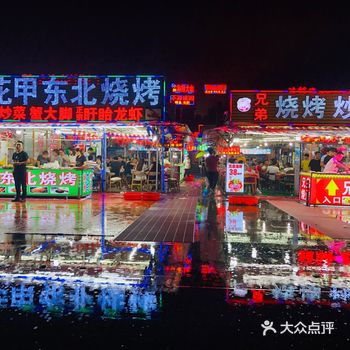 菜品就不多说了，都是最能抚慰味蕾的了