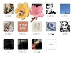 -北遇映画PHOTO GRAPHY STUDIO