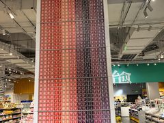 -KKV(深圳宏发大仟里店)