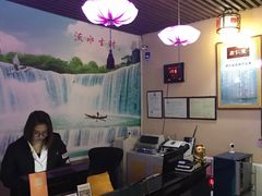 -席仁堂推拿按摩脊柱调理(世纪科贸大厦店)