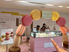 -Pierre Marcolini(德基广场店)