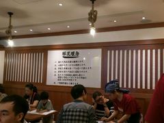 大堂-豚王拉面(澳门银河店)