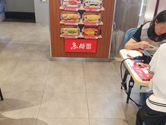 -鱼酷活鱼烤鱼(沈阳大悦城店)