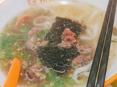 -拼二潮汕牛肉粿条(花城汇店)