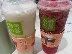 -奈雪的茶(红谷滩万达广场店)