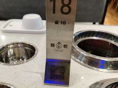 -龍歌自助小火锅(城阳万象汇店)