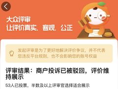 -菲滋意式餐厅(金华银泰城店)