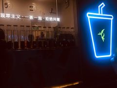 门面-德克士(崂山百货店)