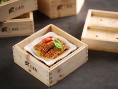 -天瑞轩·粤菜餐厅
