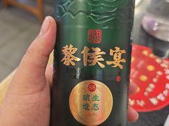 -天仁聚驴肉香(北石槽店)